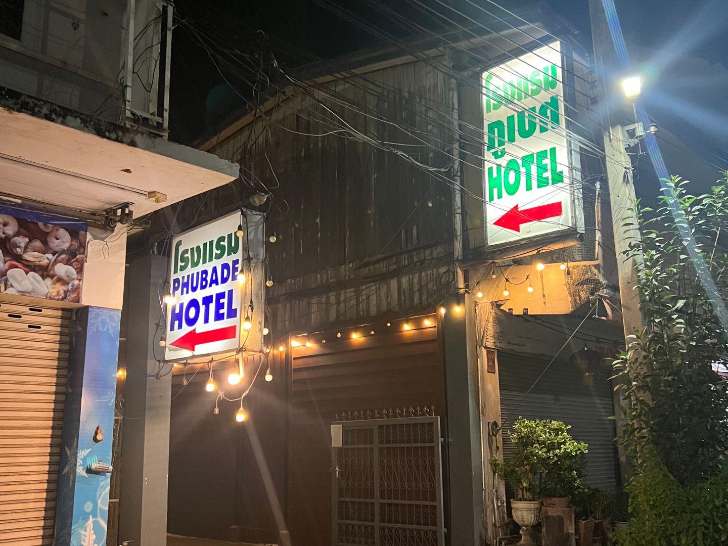 Pak Chong Phubade Hotel