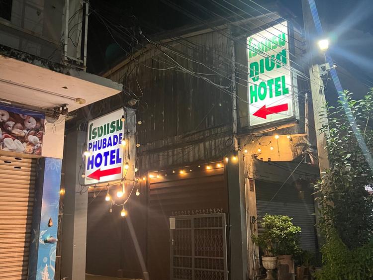 Pak Chong Phubade Hotel