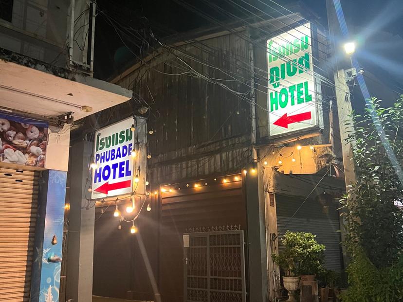 Pak Chong Phubade Hotel