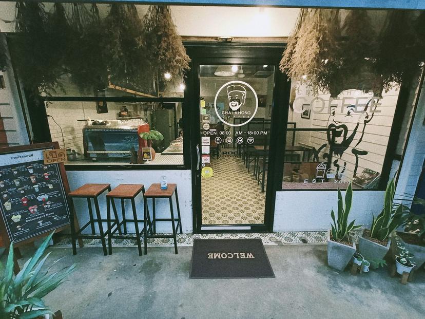 Chai Khong Coffee Bar