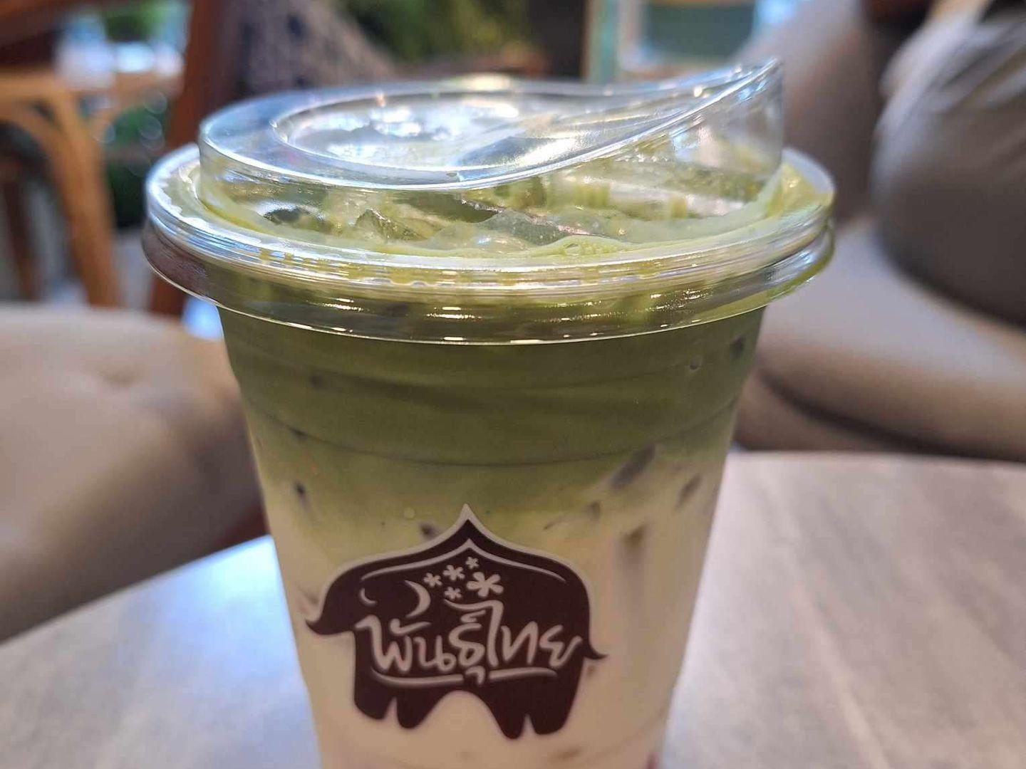 Thai Coffee, Prachachuen