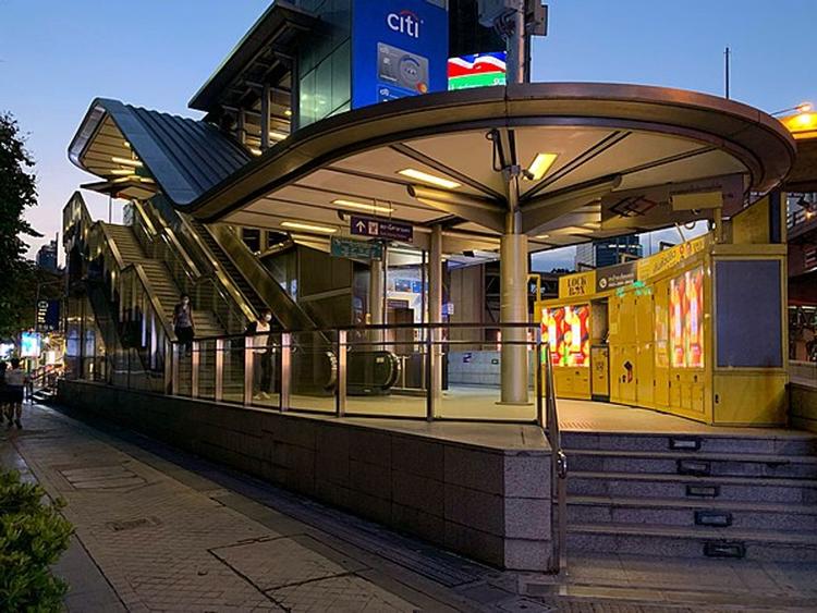 Silm Station MRT