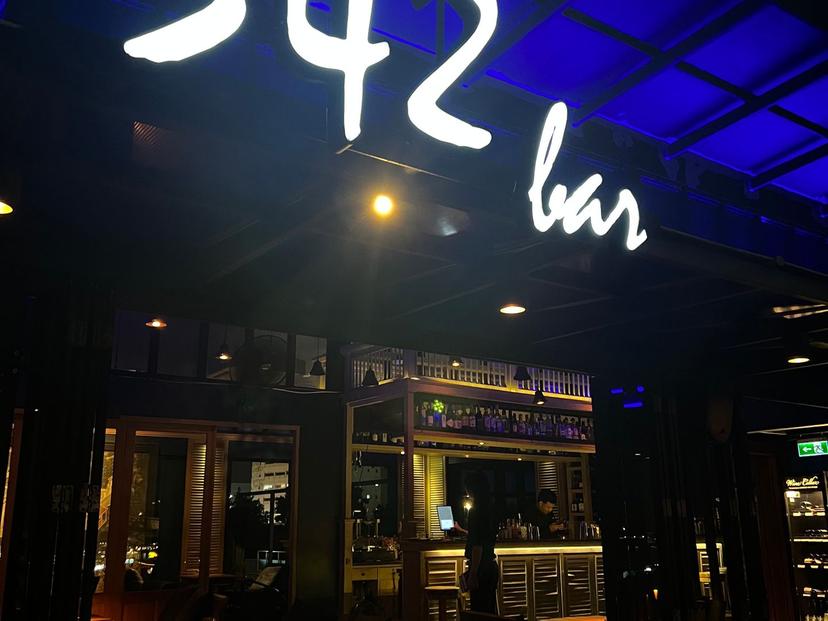 342 Bar