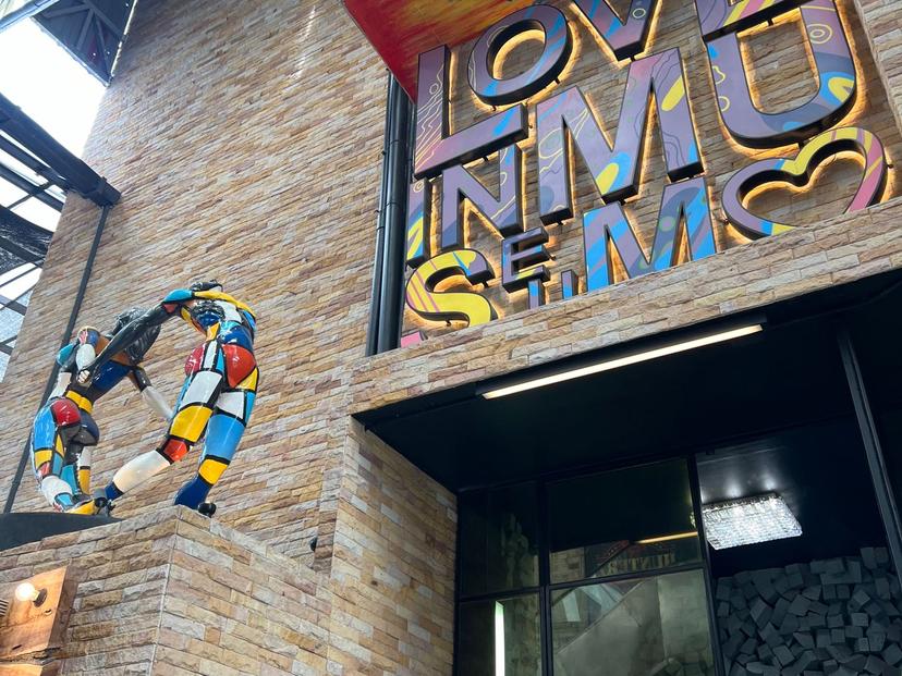 Love In Museum (เลิฟ อิน มิวเซียม)