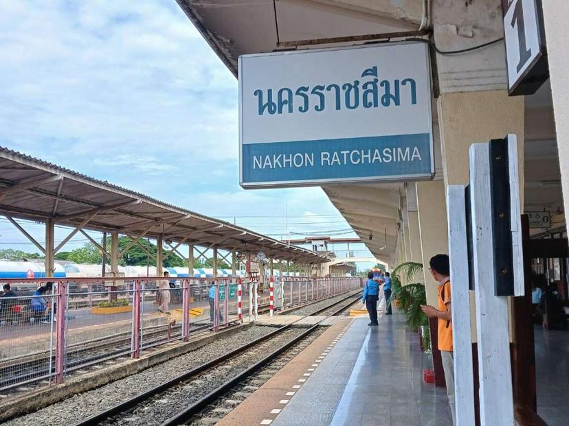 Nakhon Ratchasima Railway Station