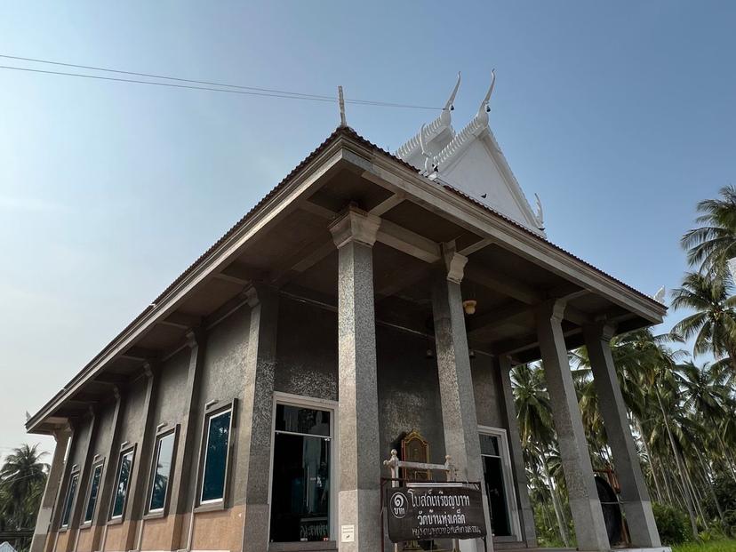 Wat Thung Klet (Baht Coin Temple)