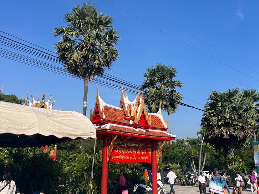 วัดดอนบ้านใหม่