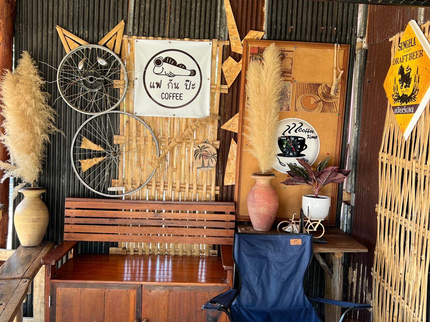 Fan Kan Pa Restaurant