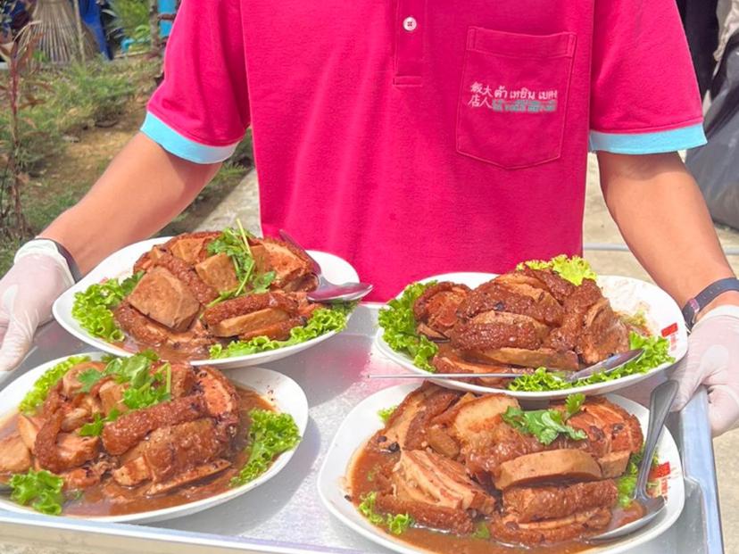 Ta Yen Restaurant