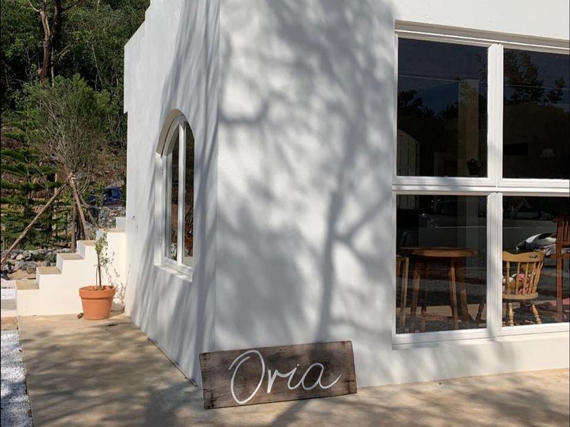 Orai Cafe