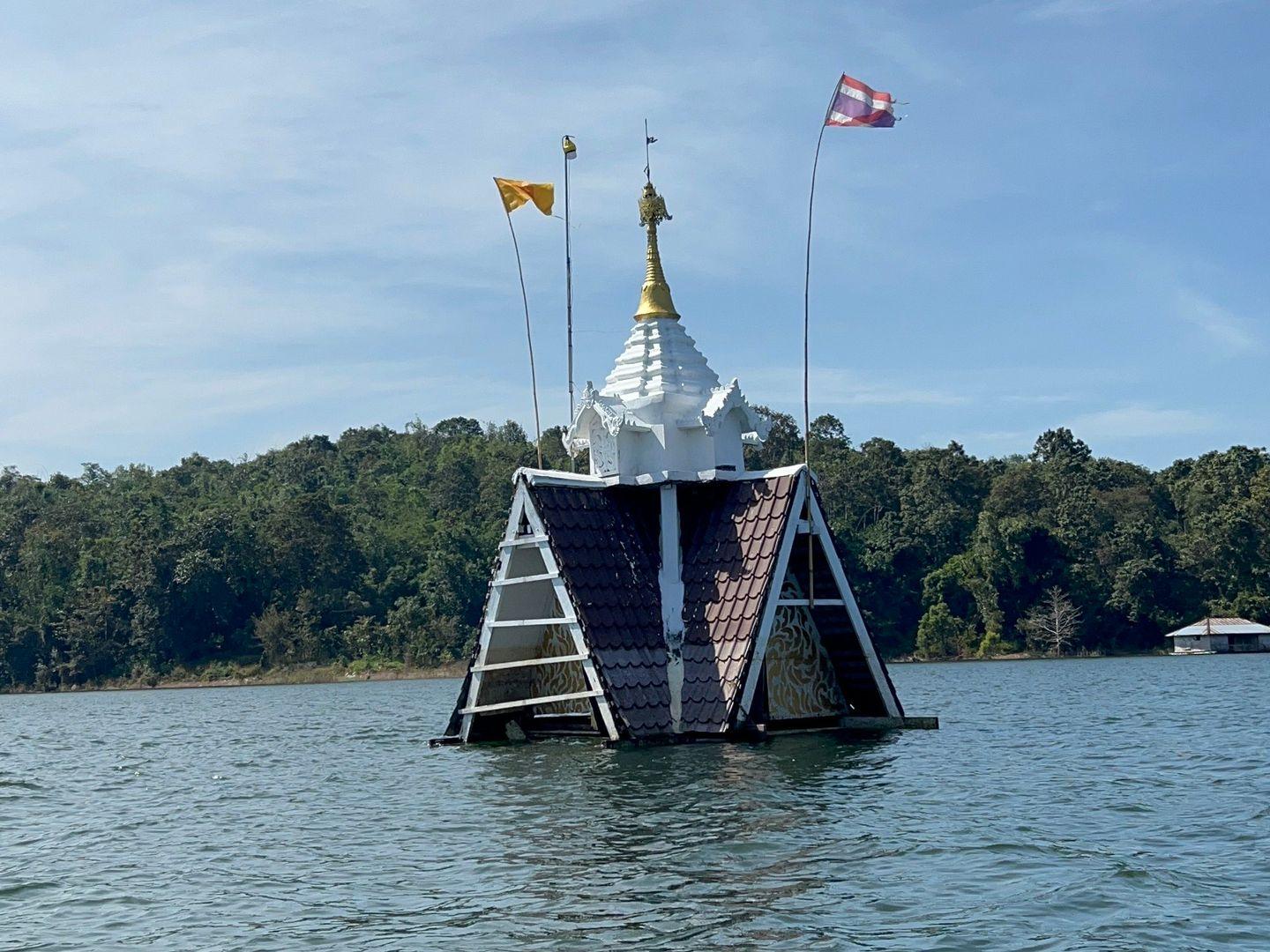 Sangkhlaburi