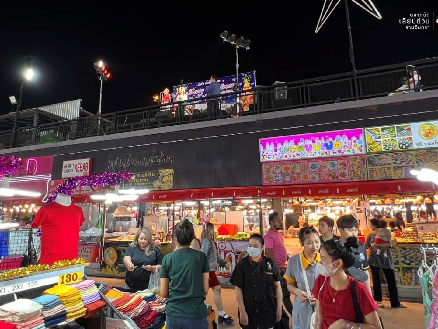 Liab Duan Ram Inthra Market