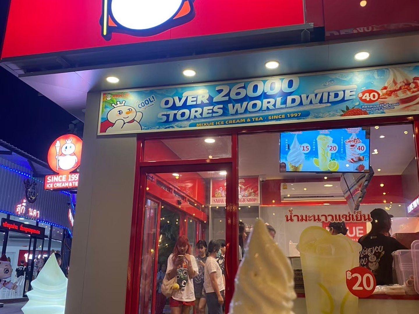 MIXUE Ice City (Tontan Market)