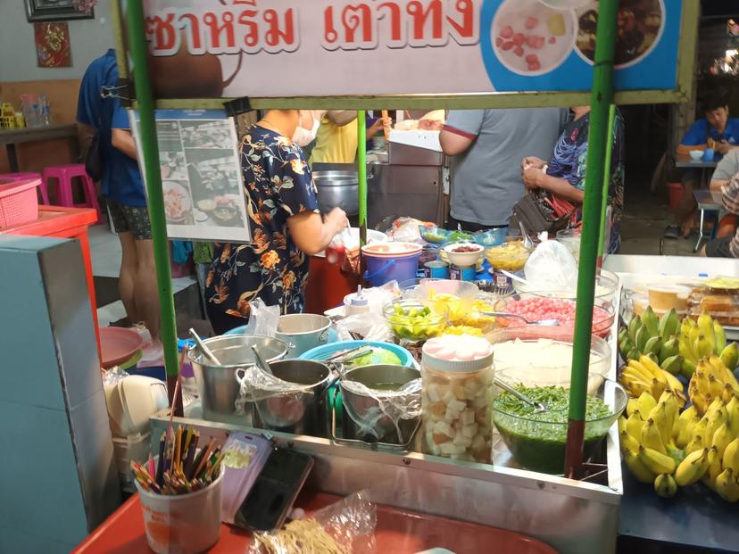 Taptim Krob Restaurant, Prachaniwet 3