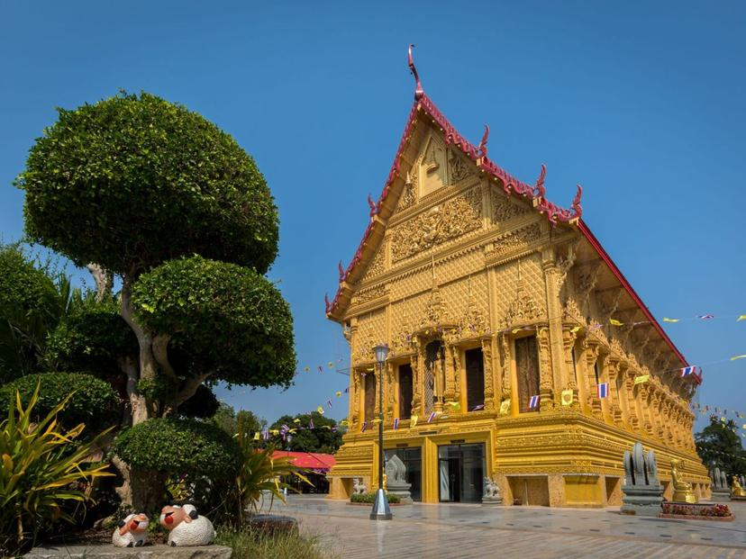 วัดพระศรีอารย์