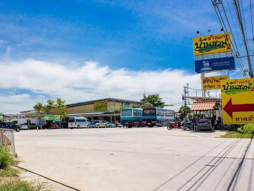 Khao Kaeng Baan Suan 2