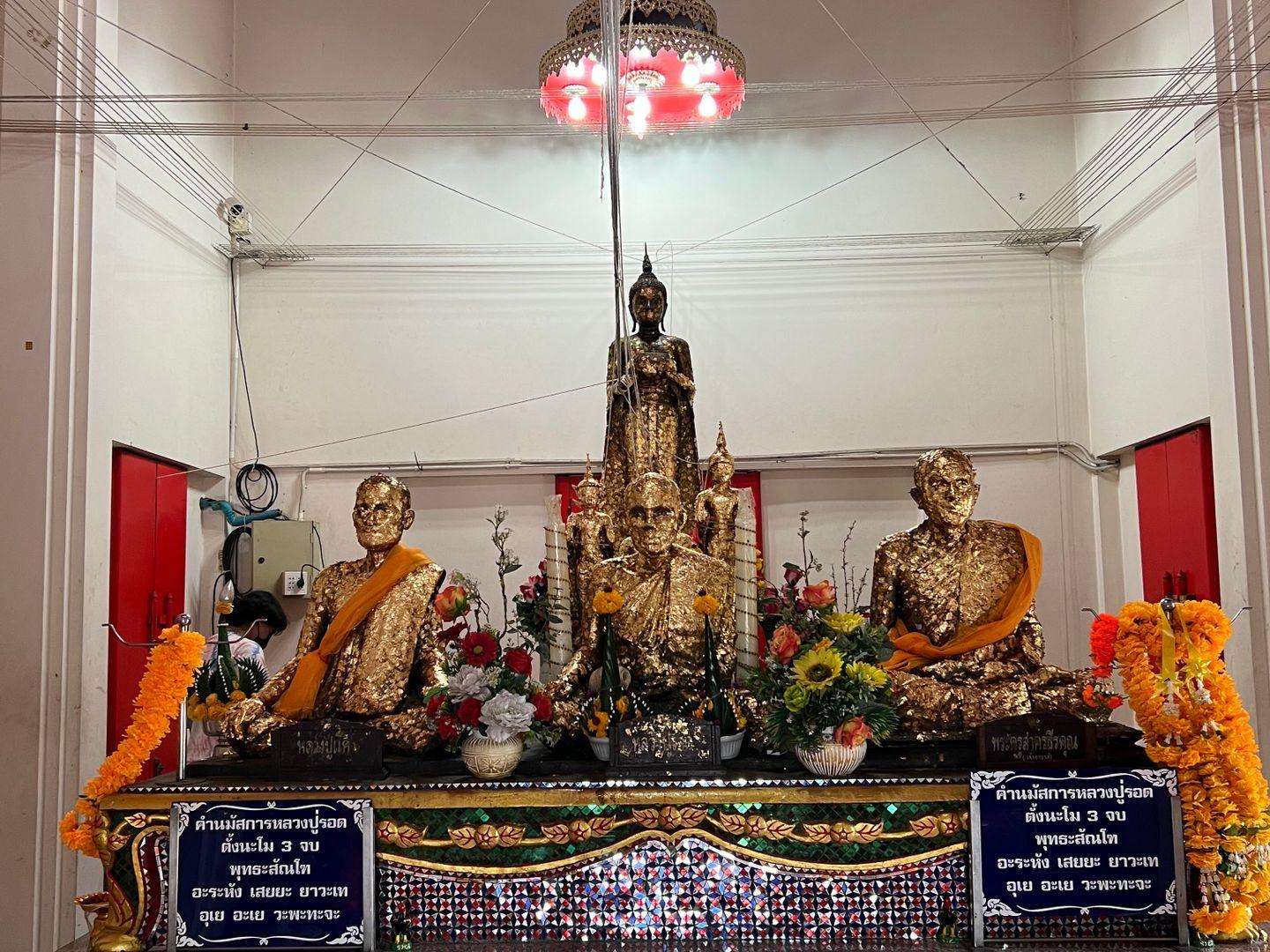 Wat Bang Nam Woon