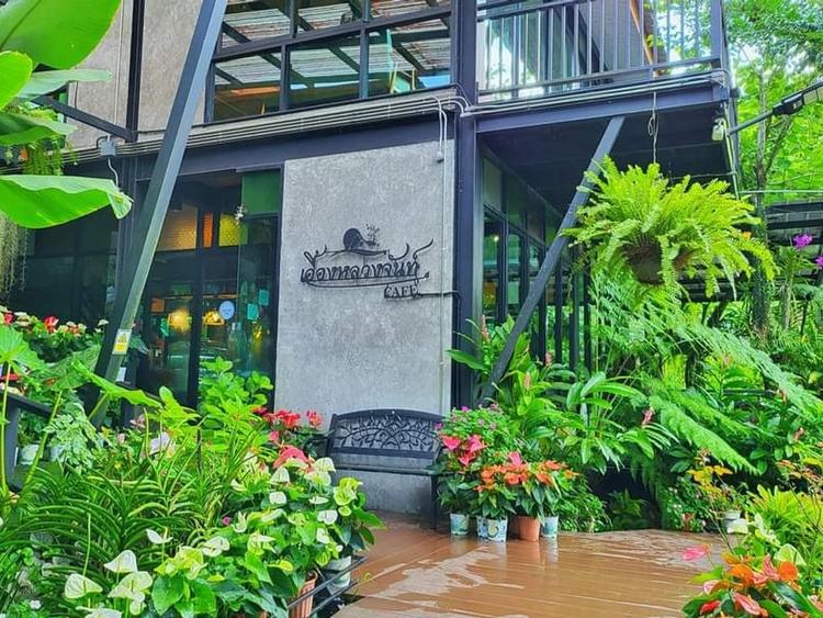 Euang Luang Chan Resort & Flower Cafe