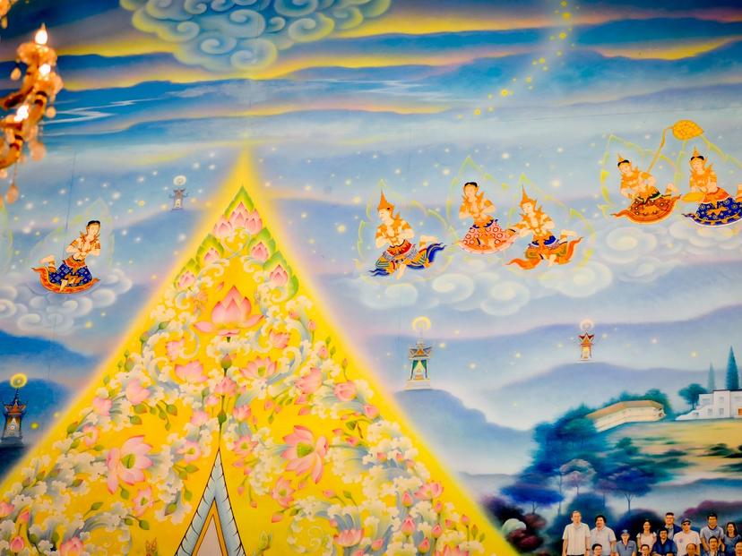 Wat Sajjatham Uthenthawai