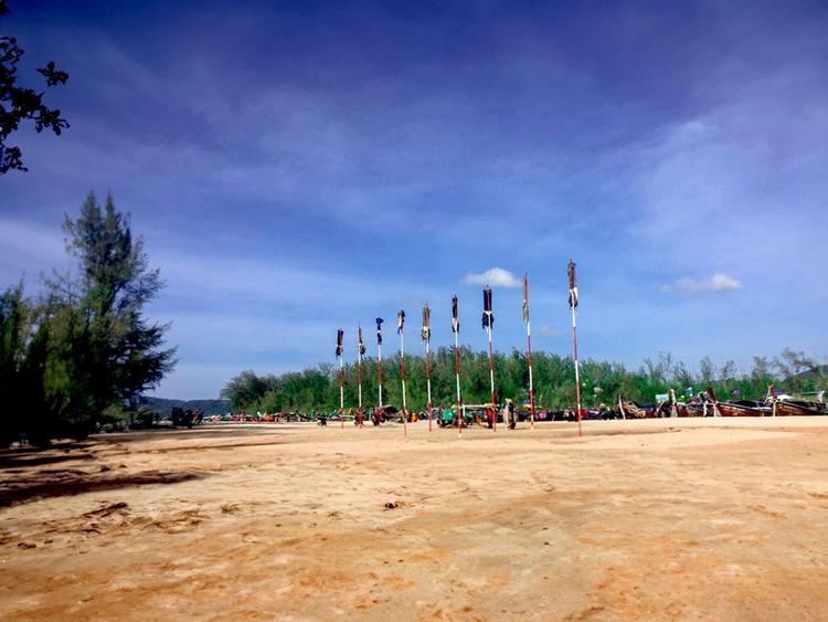 Nopparat Thara Pier