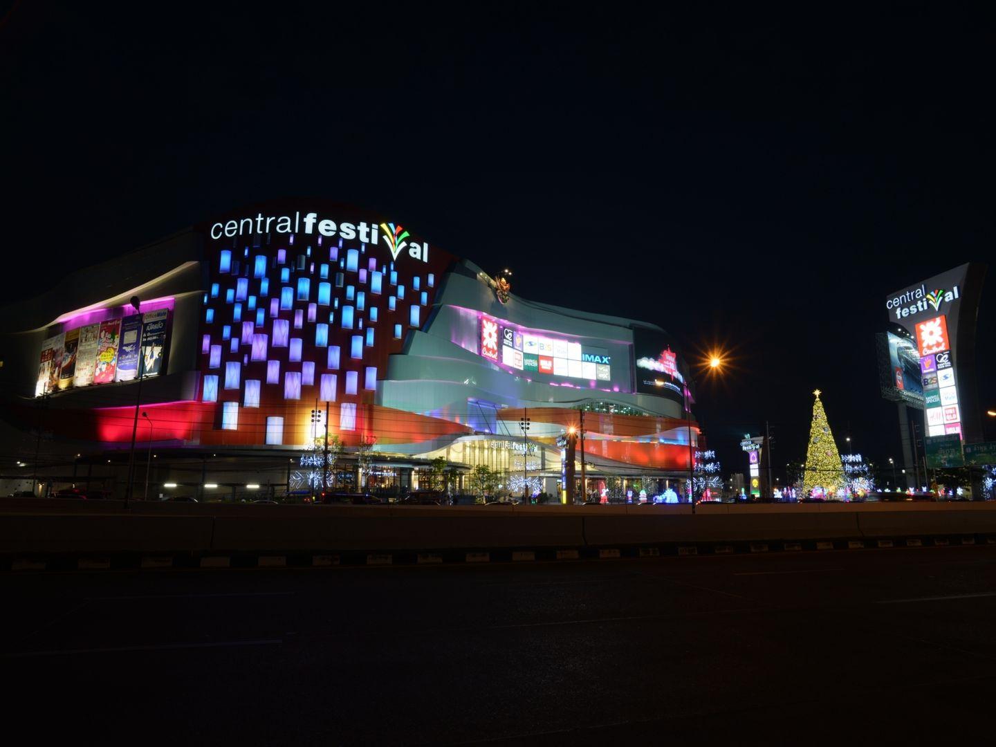 ศูนย์การค้าเซ็นทรัล เชียงใหม่