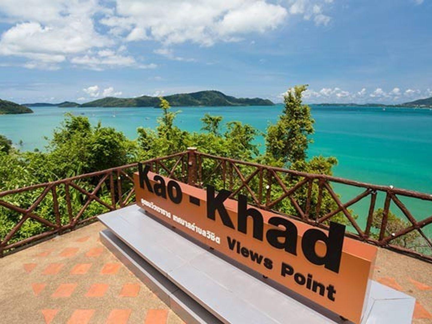 Khao Khad - Ao Yon View Point