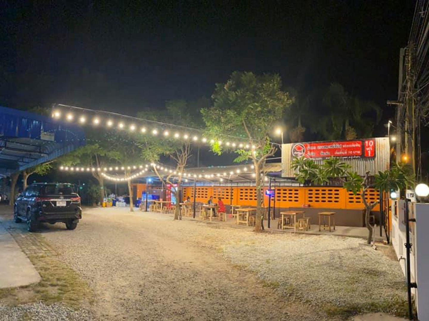 Tiew Ruea Poto Branch Bang Saen