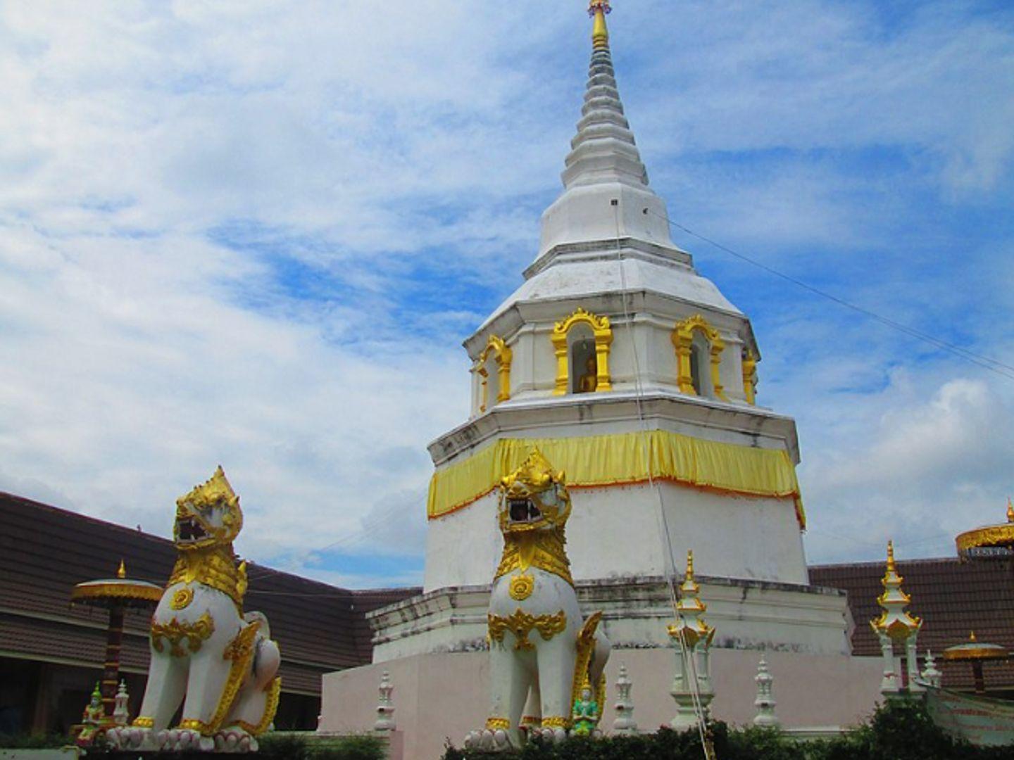 วัดยางกวง