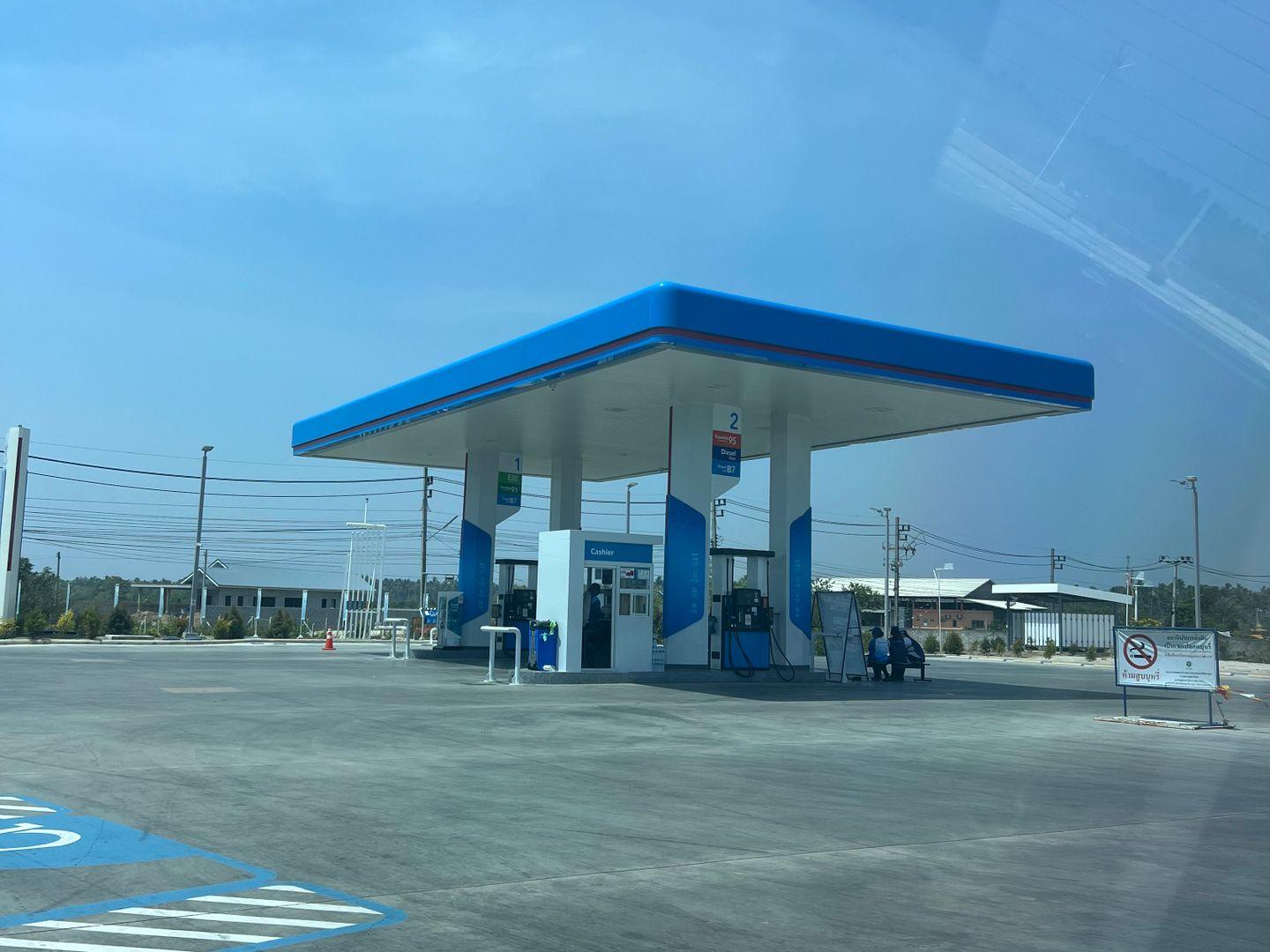 PTT Station ปตท.คลองวาฬ