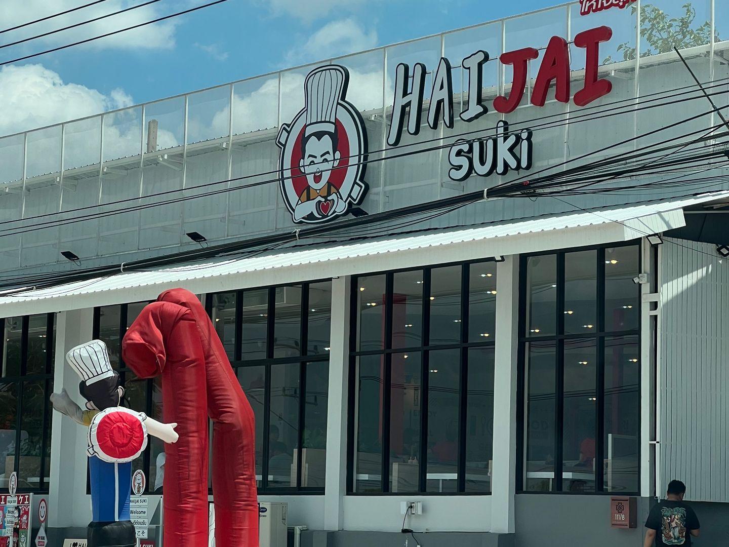 Haijai Suki - Give Your Heart Suki