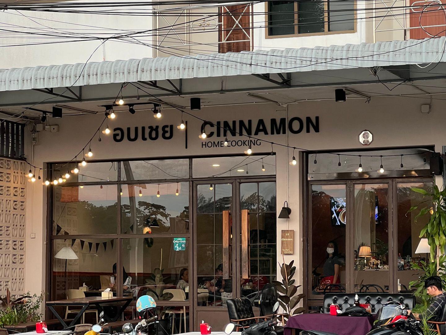 Cinnamon Home Cooking