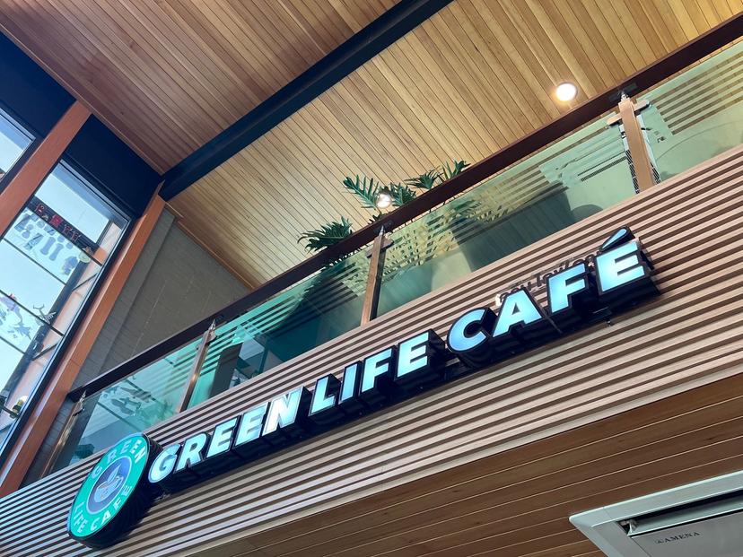 Green Life Cafe ไชยา