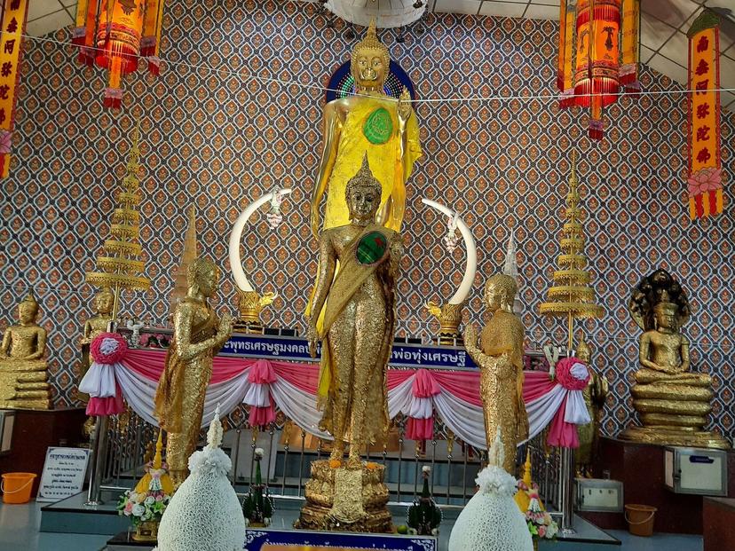 วัดทุ่งเศรษฐี (รามฯ 2)