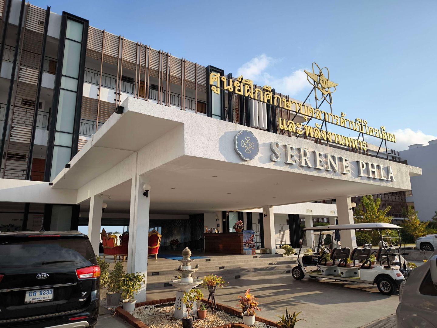 Serene Phla Resort and Restaurants