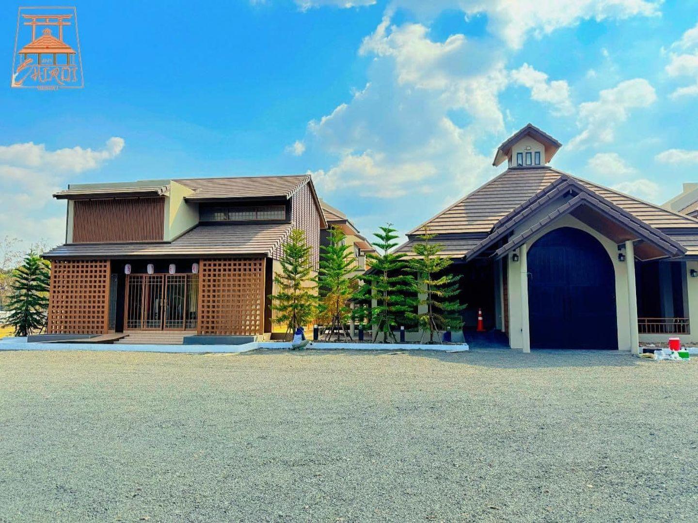 โรงแรม โคซี่ ชิโรอิ รีสอร์ท [COZY SHIROI RESORT]