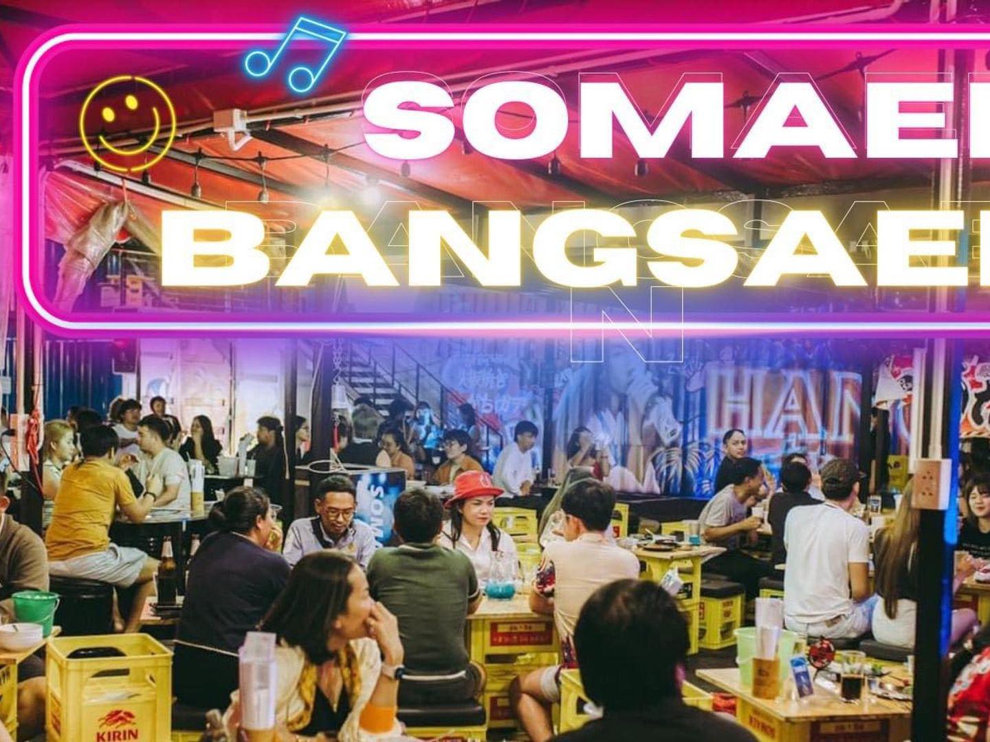 SoMaek (소맥) Bangsaen can be translated as "SoMaek in Bangsaen." "SoMaek" refers to a Korean drink made by mixing soju and beer, and "Bangsaen" is a beach town in Thailand.