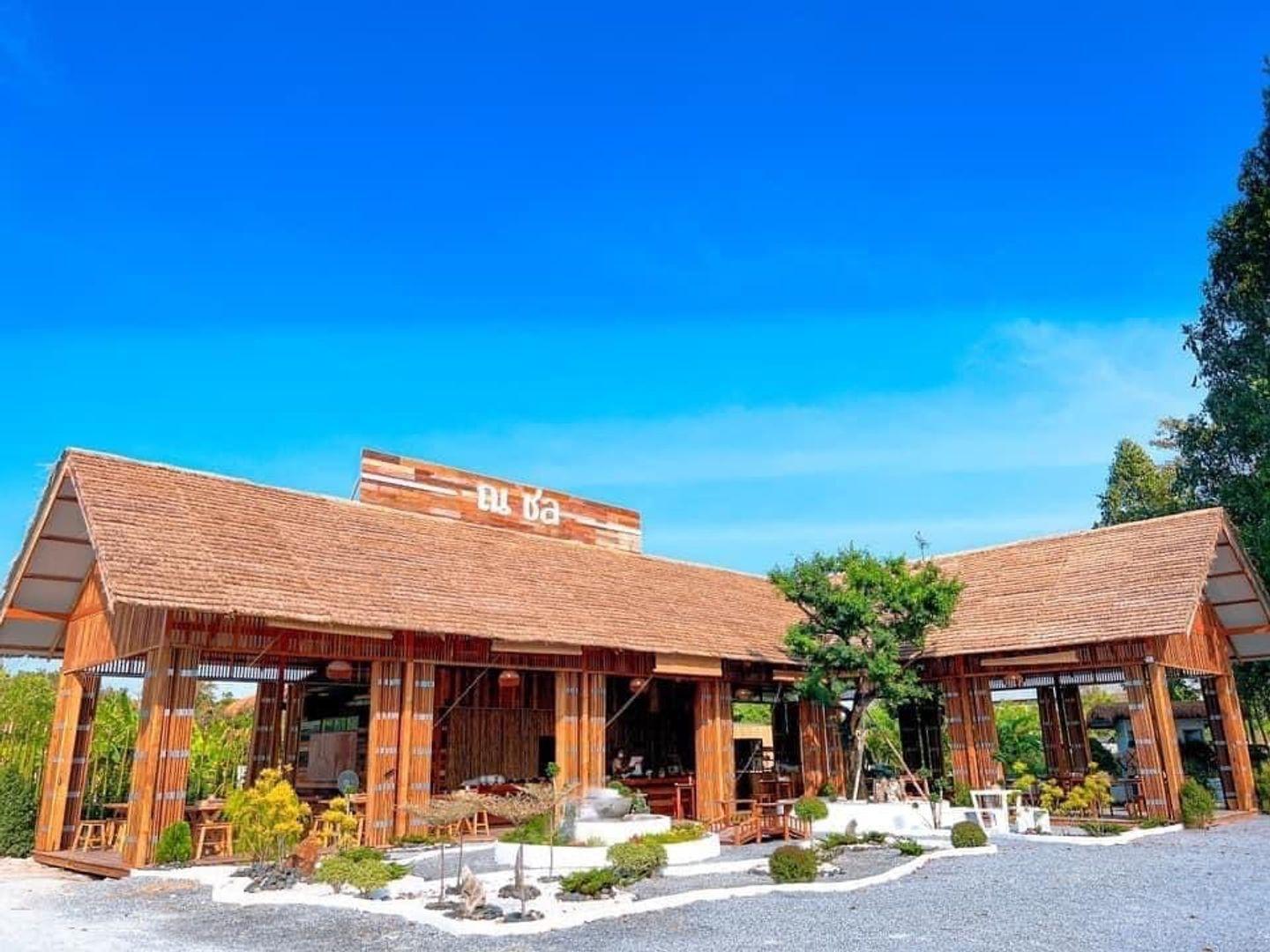 ร้าน ณ ชล