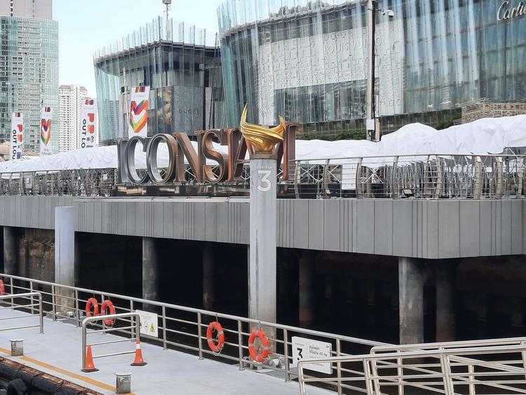 Icon Siam Pier