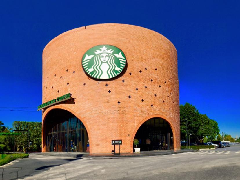 Starbucks Wang Noi (Outbound)