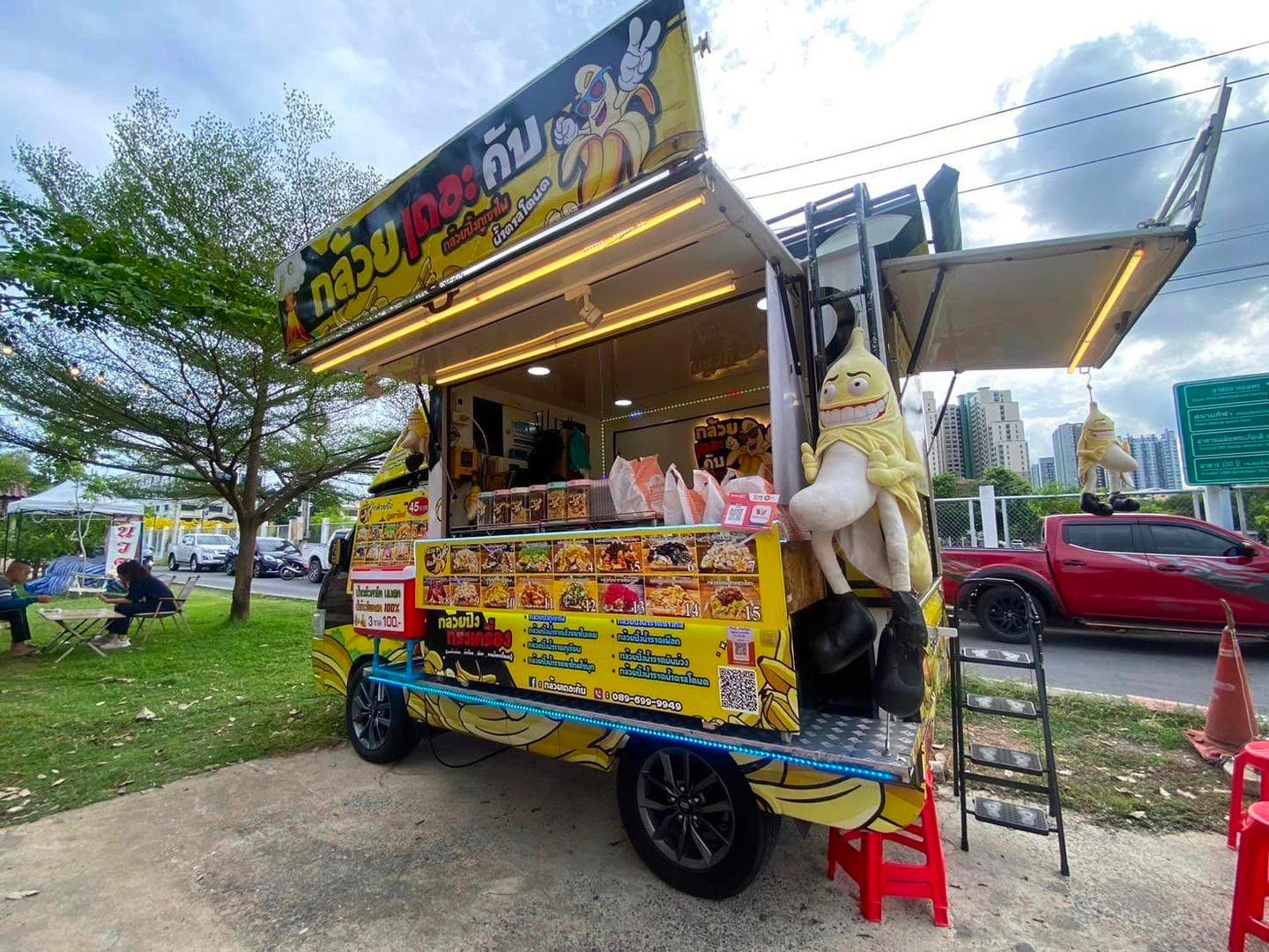 Banana Roast Volcano Phetchaburi