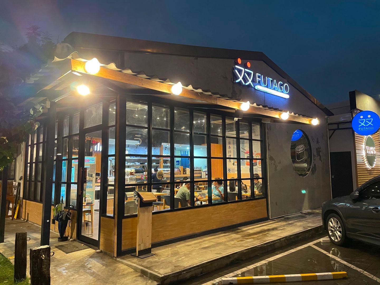 Futago Japanese Restaurant