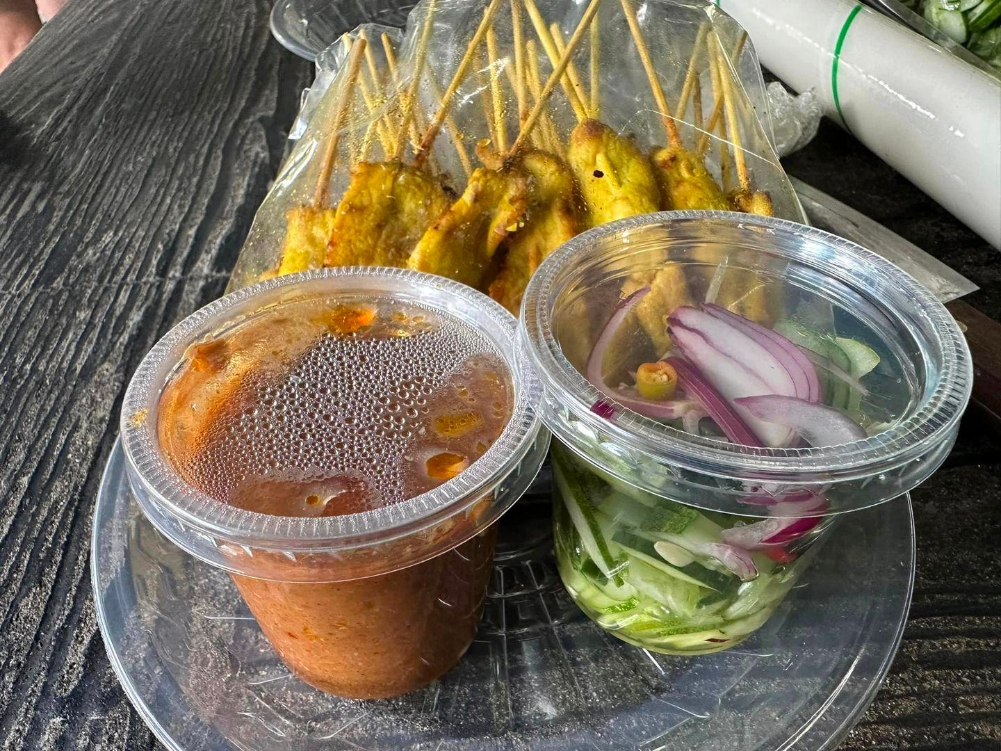 Ko Nhu Moo Satay