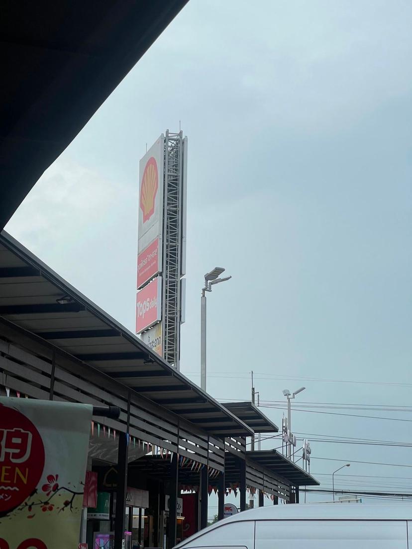 Shell gas station Ta-Ya rest area