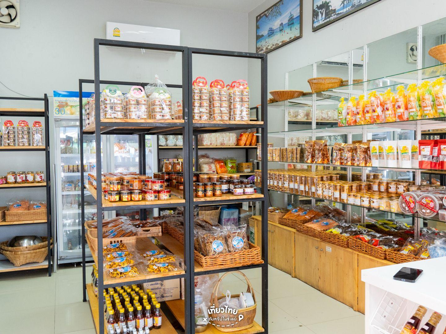 Na Trat Souvenirs Store