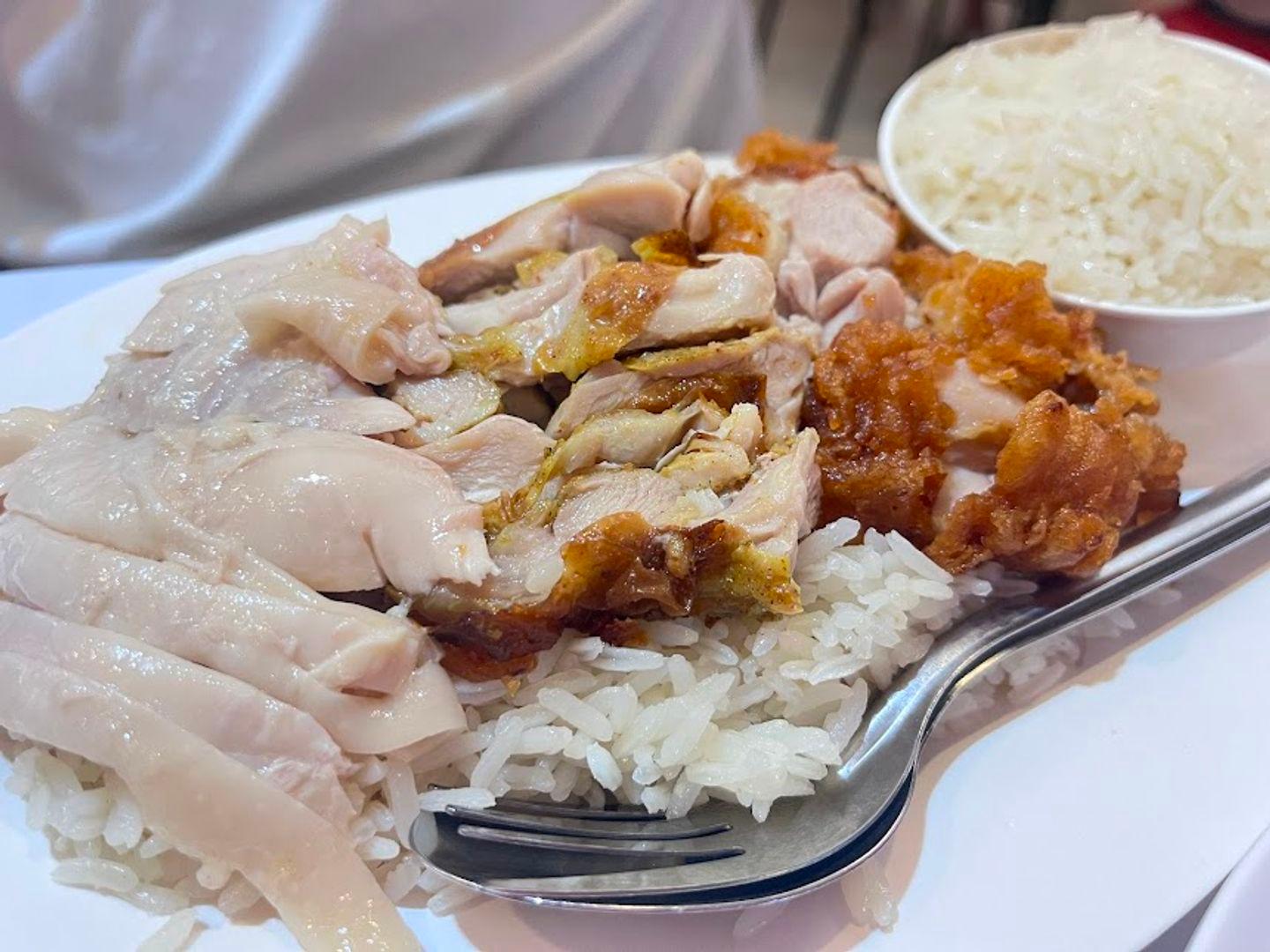 Aunt Ja's Hainanese Chicken Rice 23 Hours