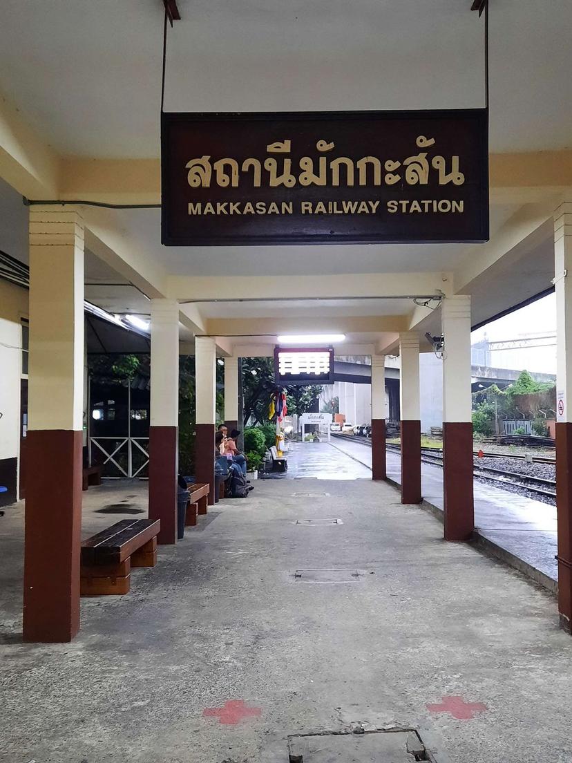Makkasan Railway Station (SRT)