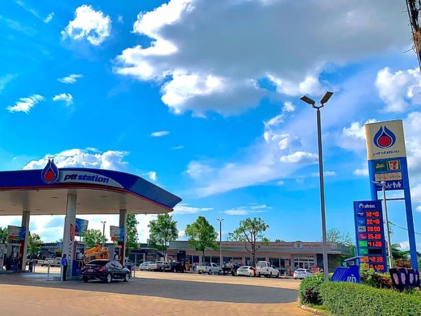 PTT Station Nam Phong 2