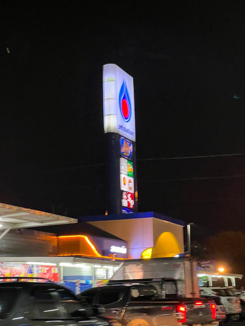 PTT Station Jiffy Ayutthaya - Asia Highway (Km. 55) (Gasoline + EV)