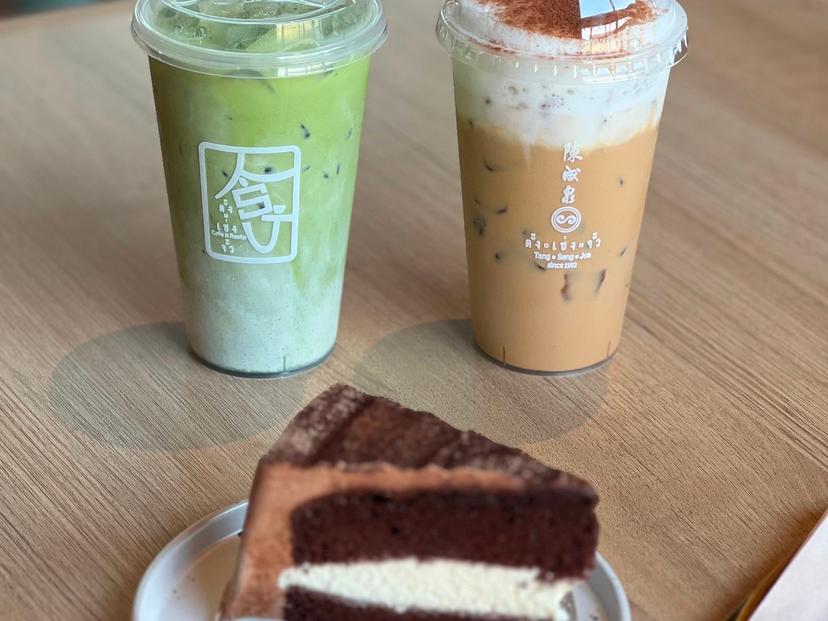 Chen Dian Cafe