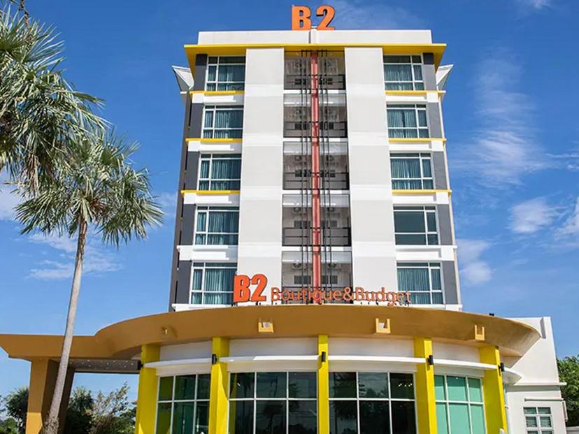 B2 Mae Sot Boutique and Budget Hotel
